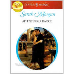 αρχείο λήψης (5)5